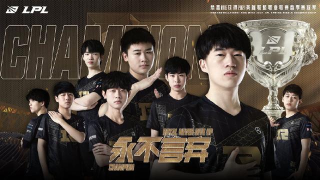 宝贵的临场 宝贵的临场