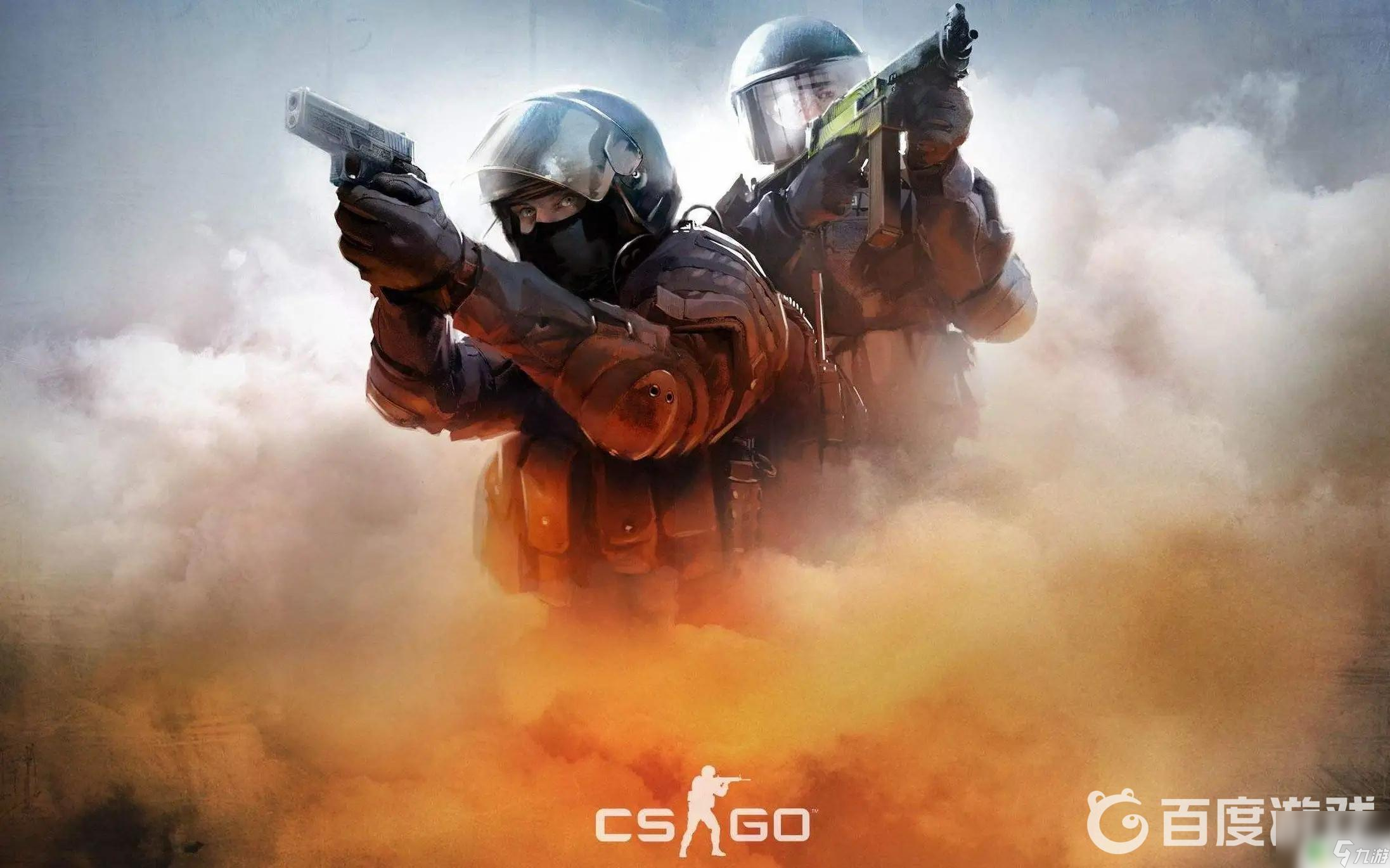 当队友在边 当队友在边