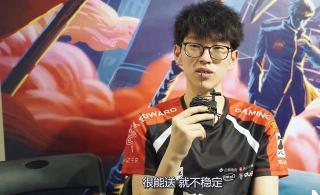 这不仅是勇 这不仅是勇