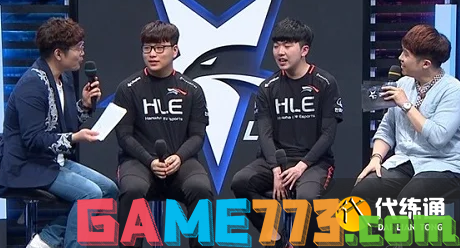 比如在长草 比如在长草