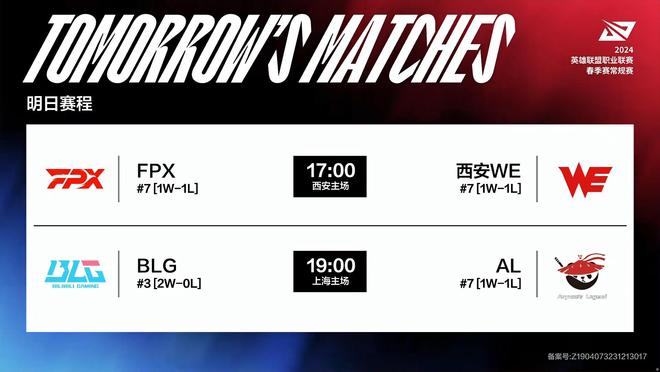 虽然他们努 虽然他们努