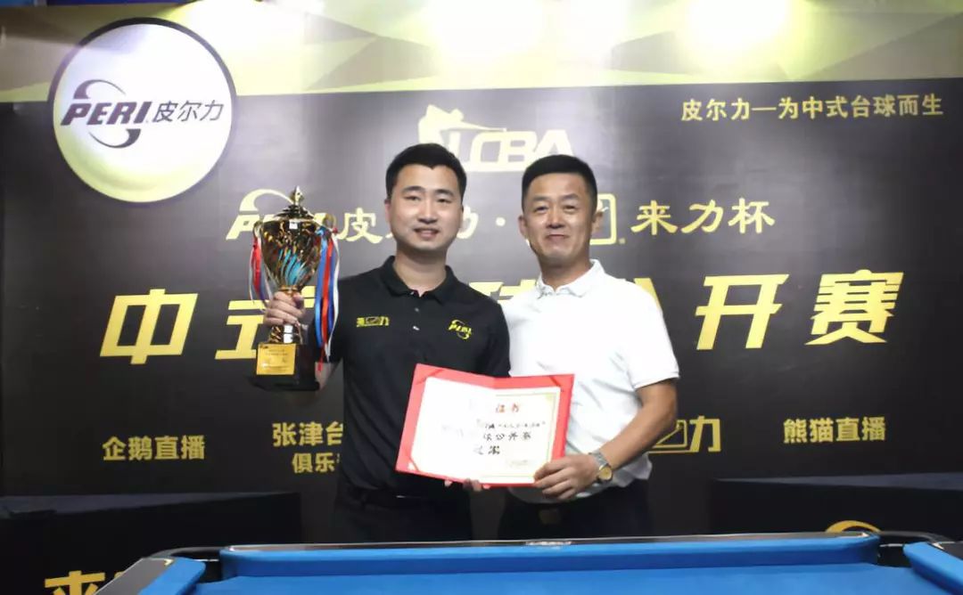 近的一场比 近的一场比