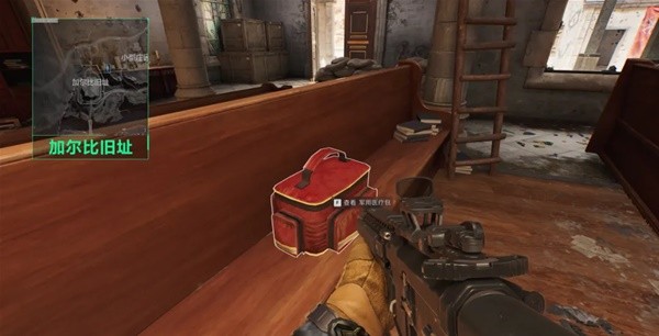 對於賈斯汀 對於賈斯汀