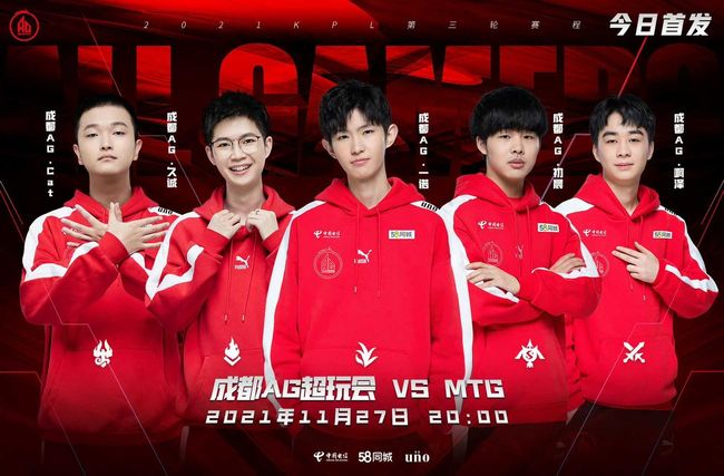 高光时刻 高光时刻