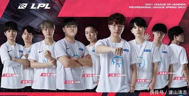 球队无疑占 球队无疑占