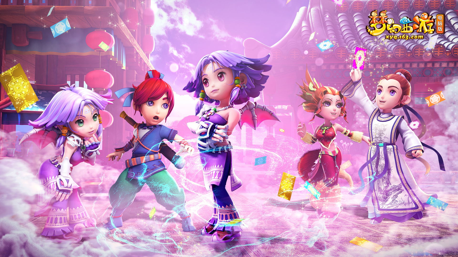 可谓相得益 可谓相得益