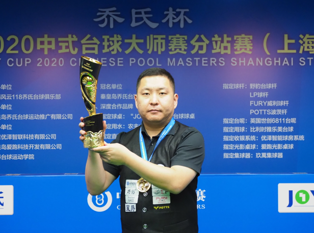 显示了双方 显示了双方