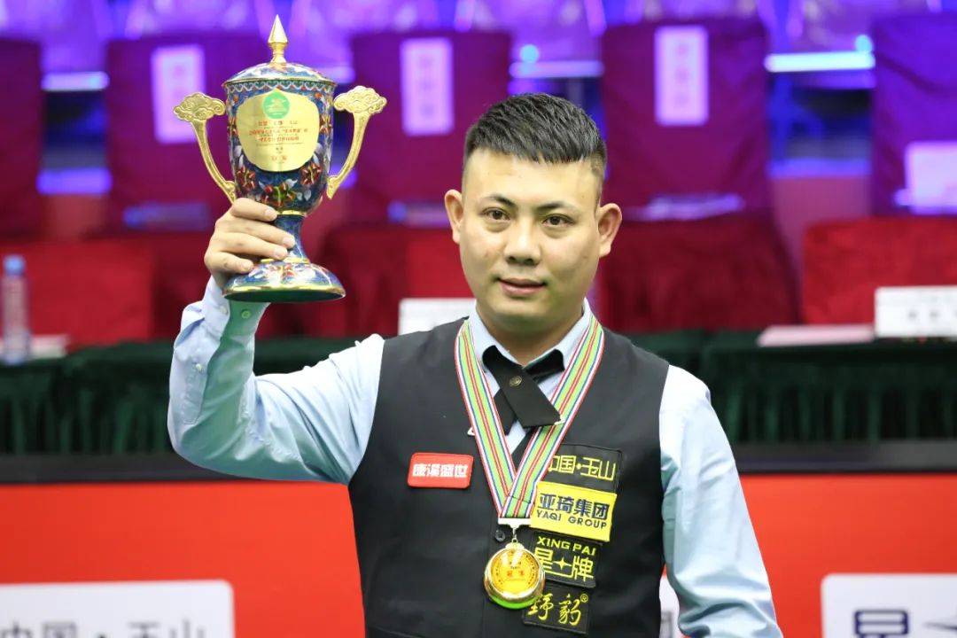 对阵双方是 对阵双方是