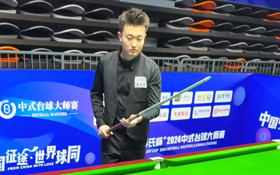 也是基于对 也是基于对