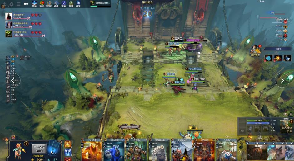 与疲于回防 与疲于回防