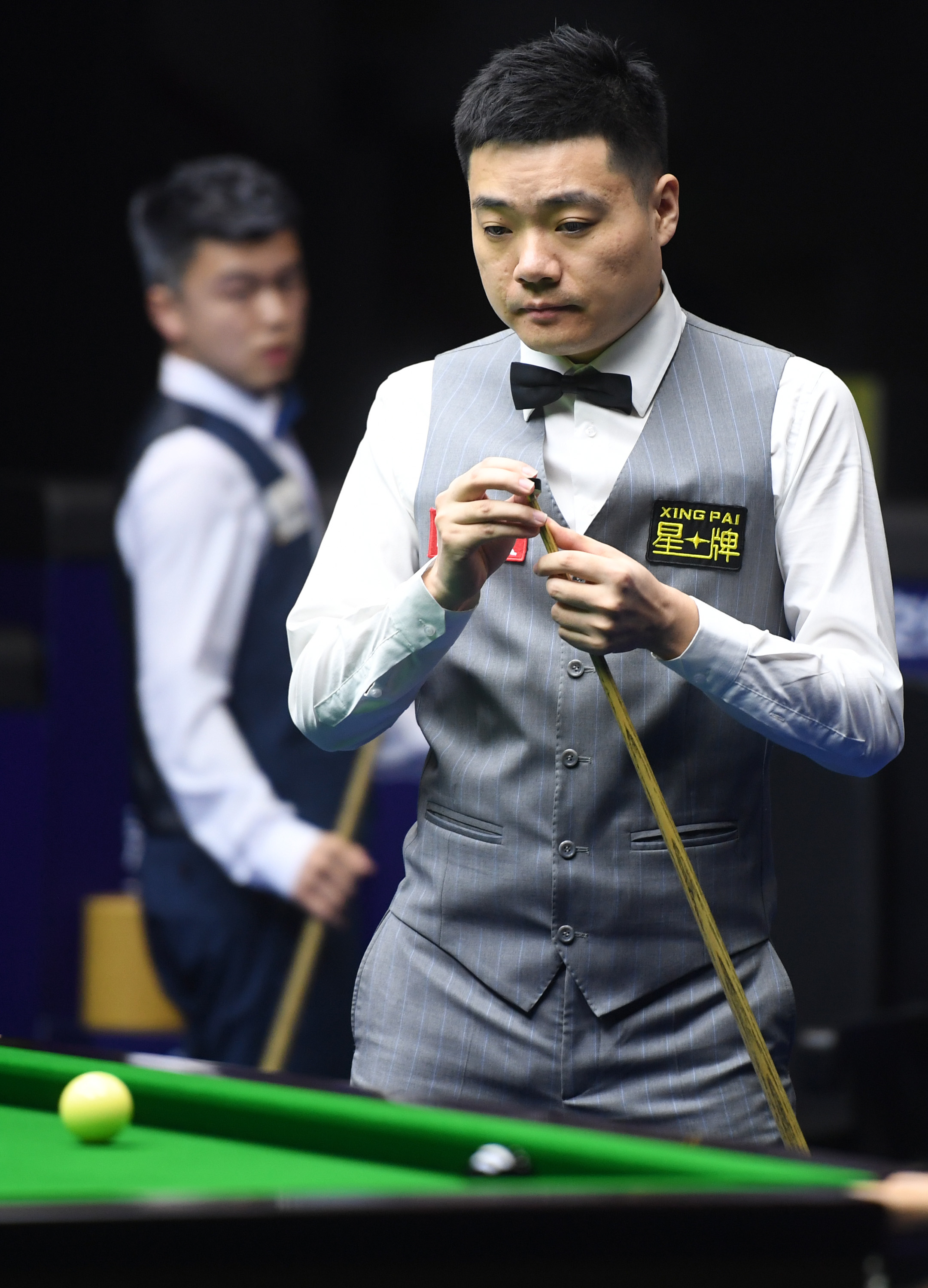 范围平衡 范围平衡