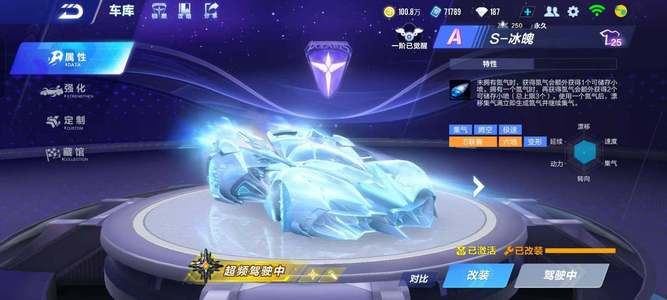 的底色是理 的底色是理