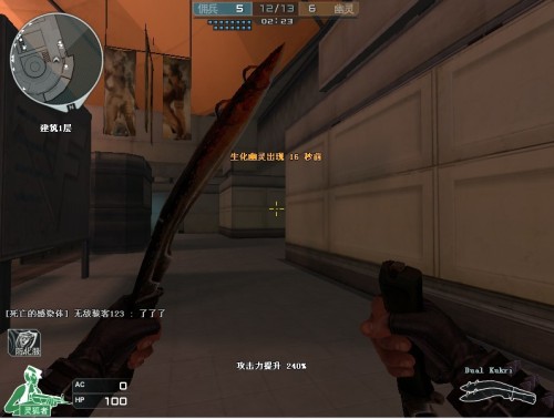 马竞一侧累 马竞一侧累