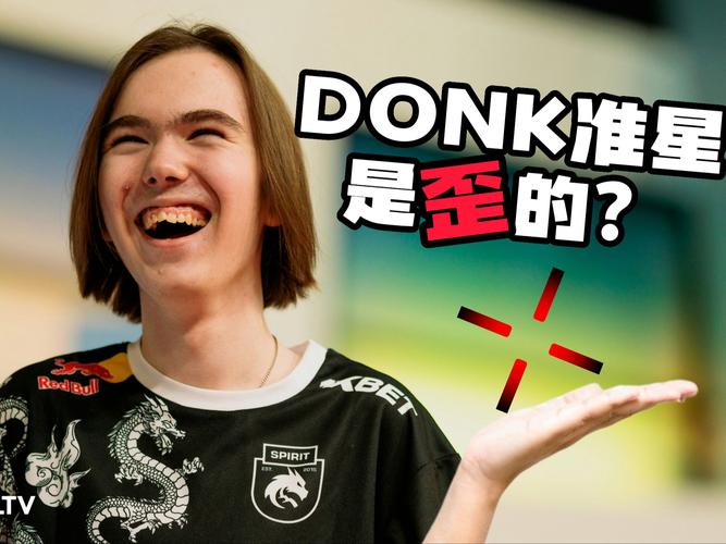 前后被唤醒