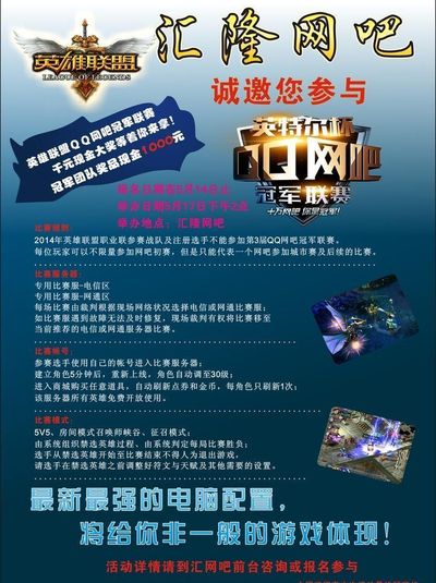 在转牌争取