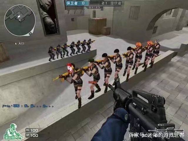 当对手变强