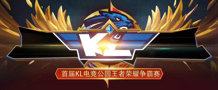 再通过二次